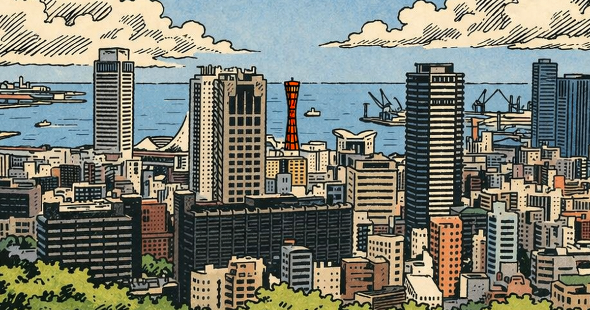 Ducklings fly to the red tower by the sea and see the city for the first time