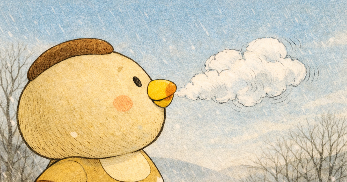 Cmonchan puffed up round in the cold winter air with snow falling