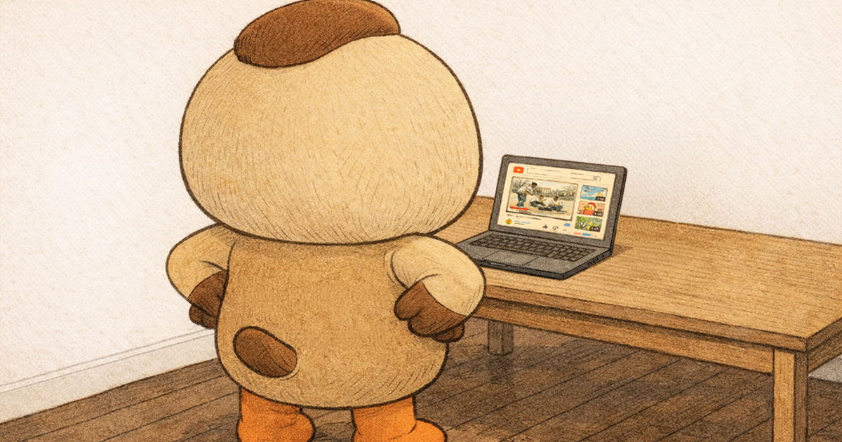 Cmonchan glued to the screen watching human dance videos
